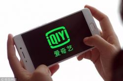 9分钟科普下!清远分公司_哔哩哔哩-3